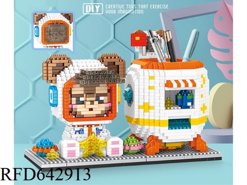ASTRONAUT BUILDING BLOCK PEN HOLDER (FACE COVER CAN BE OPENED) 1936PCS