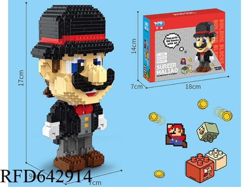 GENTLEMAN MARIO 894PCS