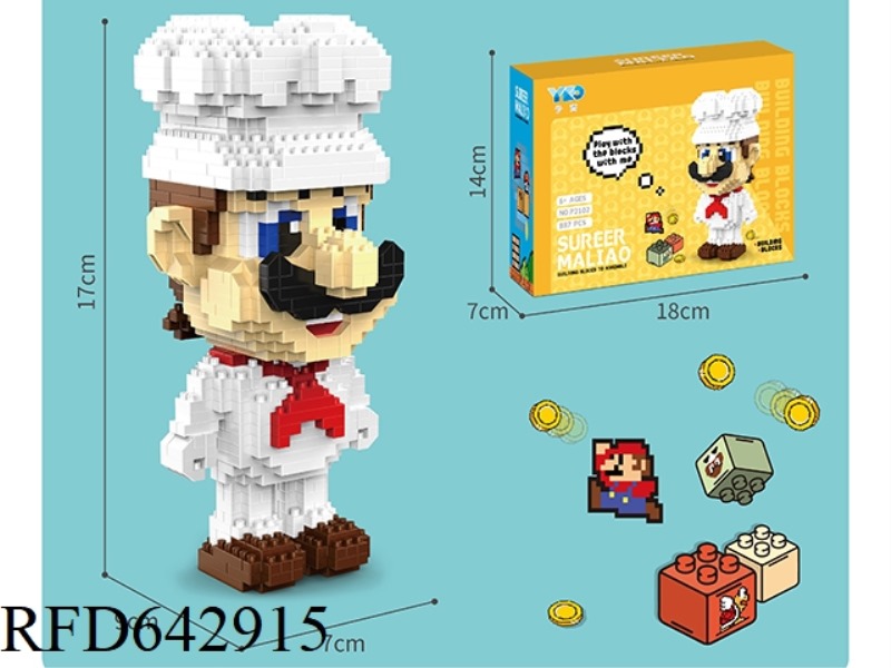CHEF MARIO 887PCS