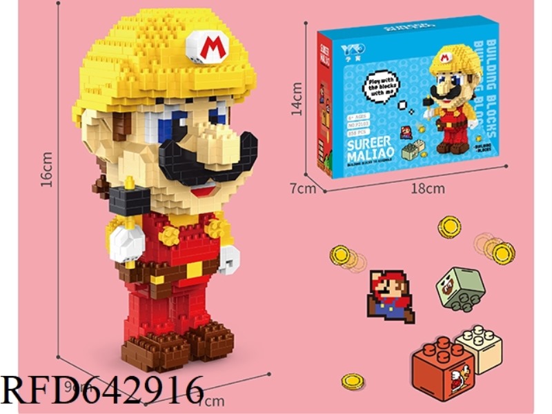 CRAFTSMAN MARIO 858PCS