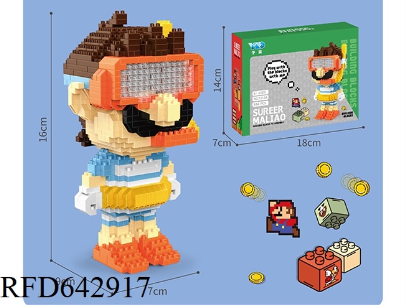 DIVER MARIO 884PCS
