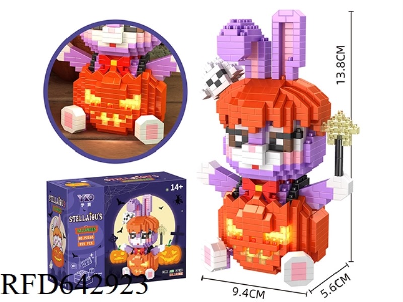 STARDEW JACK-O-LANTERN (955PCS)