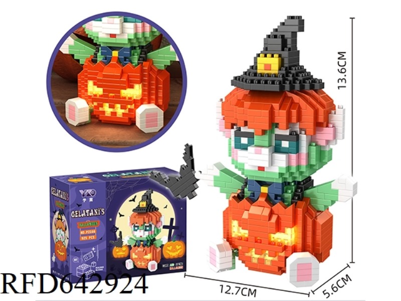 GERATONI PUMPKIN LANTERN (925PCS)