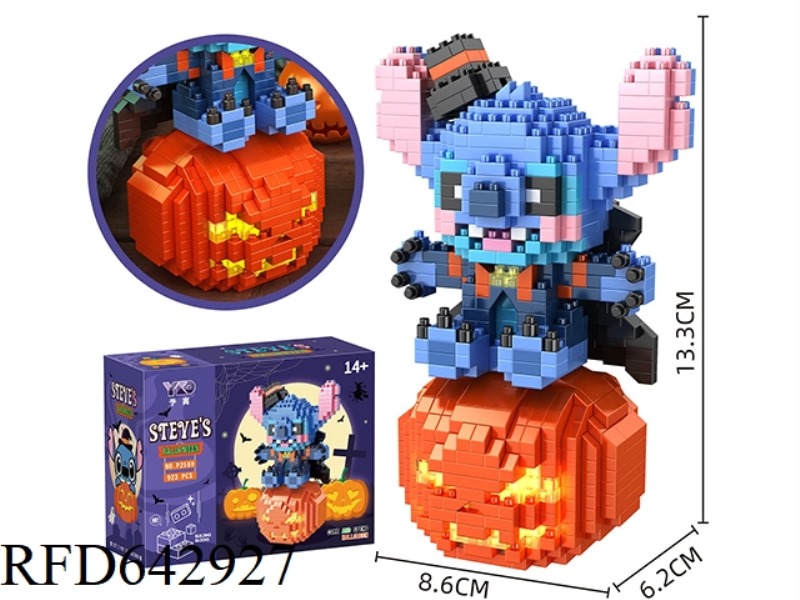 SHI DIZAI PUMPKIN LANTERN (923PCS)