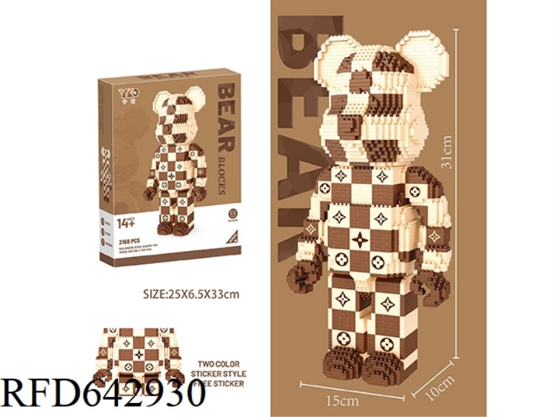 LV VIOLENT BEAR (3168PCS)