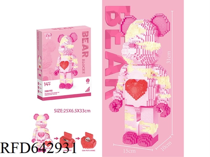 PINK VIOLENT BEAR 2 LIGHTS+LOVE ON (3168PCS)
