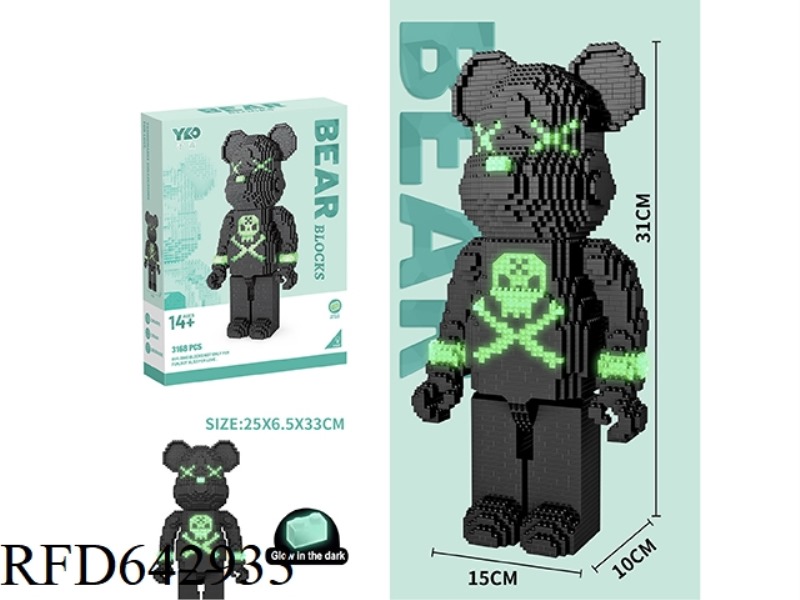 SKULL LUMINOUS VIOLENT BEAR (3168PCS)
