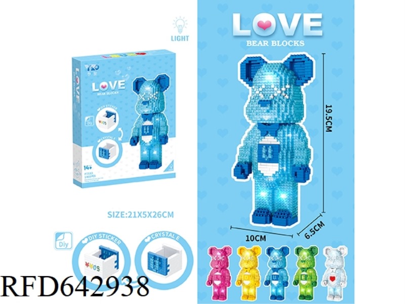LOVE BLUE TRANSPARENT LUMINOUS VIOLENT BEAR (V)(1469PCS)
