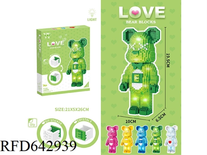 LOVE GREEN TRANSPARENT GLOWING VIOLENT BEAR (E)(1469PCS)
