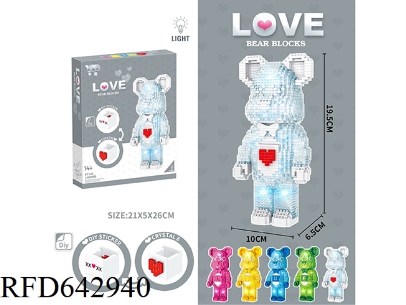 LOVE WHITE TRANSPARENT LUMINOUS VIOLENT BEAR () (1469PCS)
