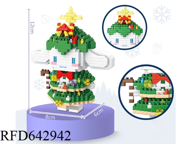 CINNAMOROLL CHRISTMAS TREE (776PCS)