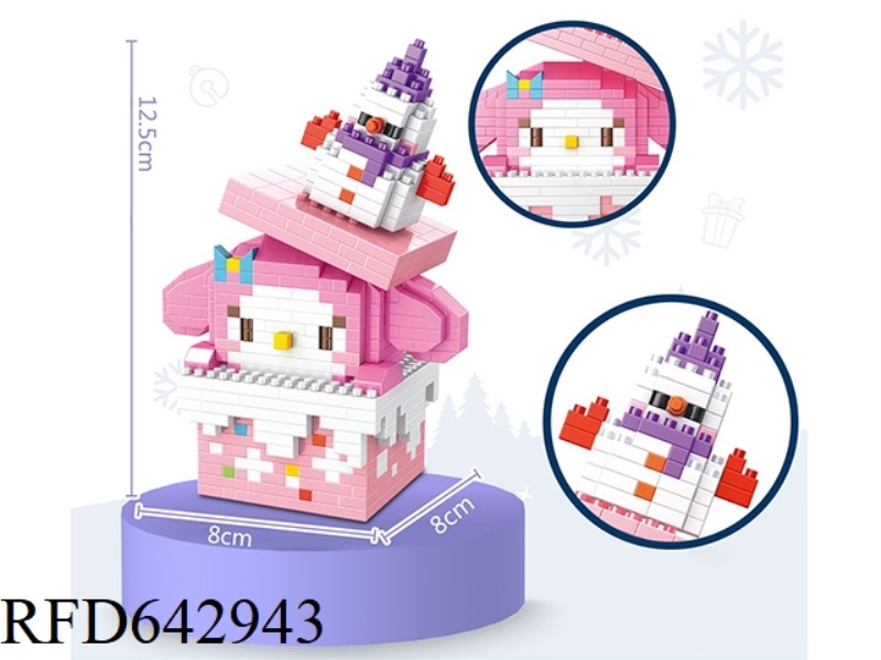 MY MELODY GIFT BOX (925PCS)