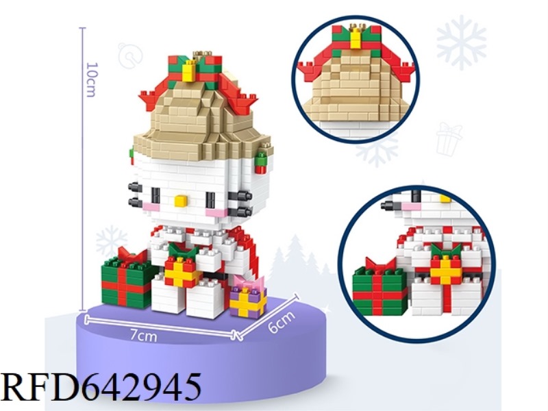 KT CAT BELL GIFT BOX (729PCS)