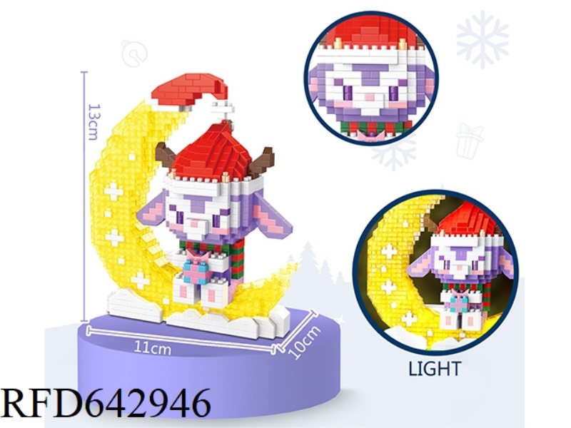 STAR DEW MOON LAMP (WITH LIGHT) (1150PCS)