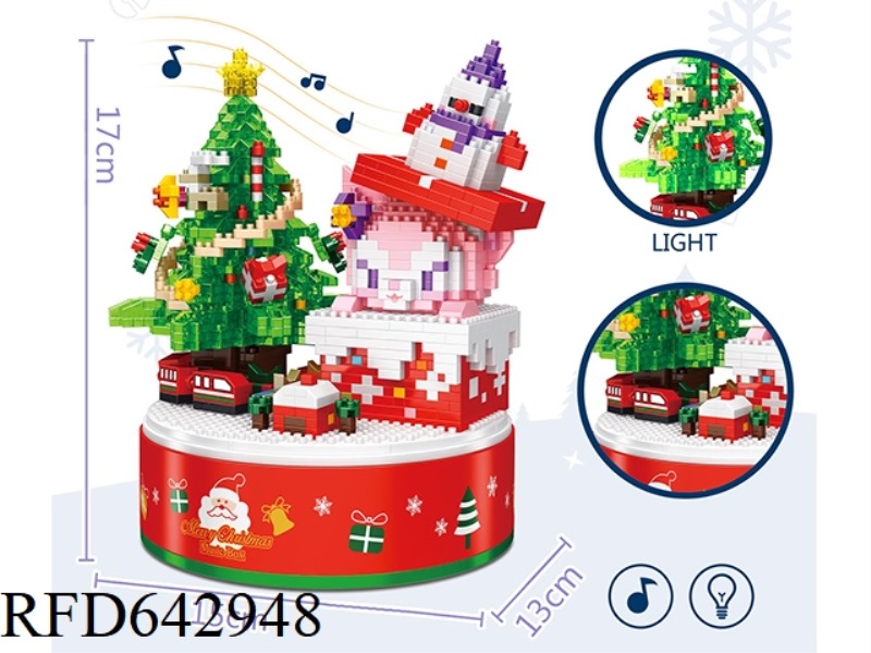 LINGNA BEIER MUSIC BOX (WITH LIGHTING) (1866PCS)