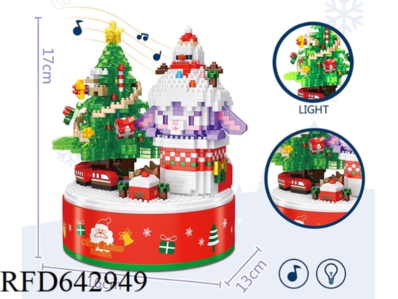 STARDEW MUSIC BOX (WITH LIGHTING) (1835PCS)