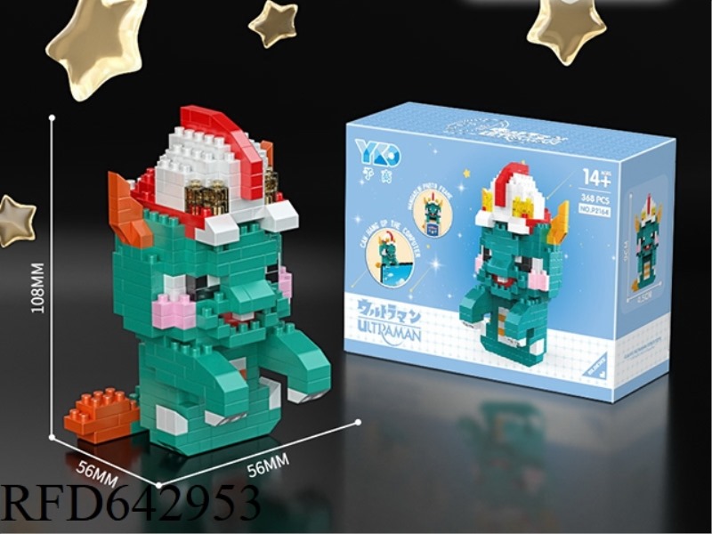 MONSTER ALTMAN PENDANT BUILDING BLOCKS 368PCS