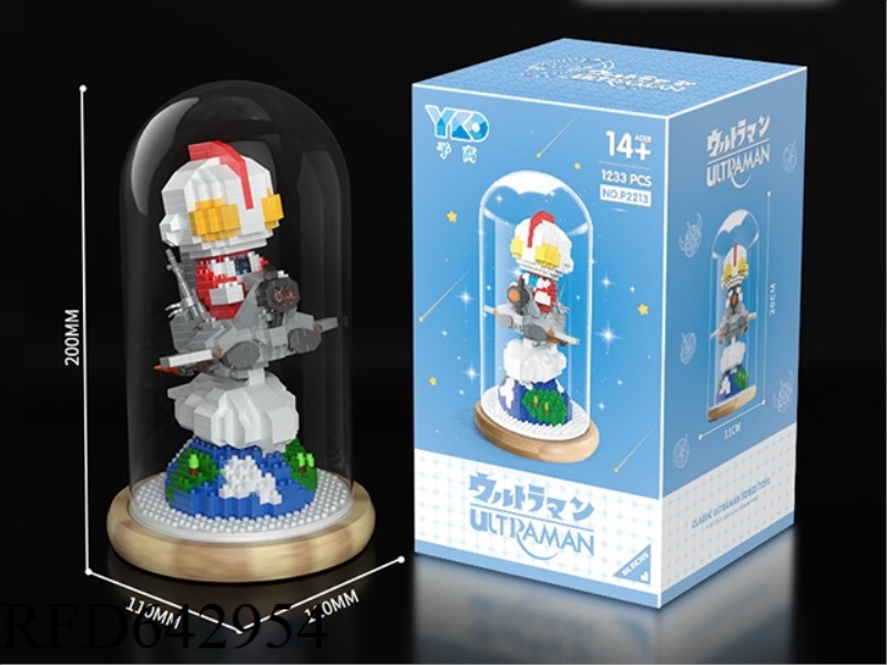 ALTMAN SPACECRAFT (WITH TRANSPARENT COVER AND WOODEN BASE) 1233PCS