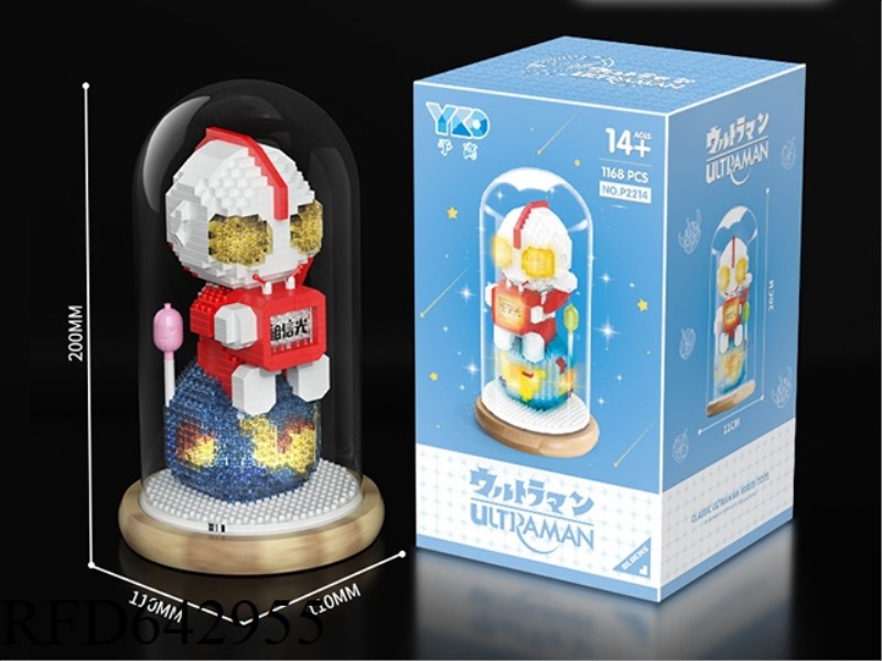 ALTMAN EARTH BELIEVES IN LIGHT (WITH TRANSPARENT COVER+WOODEN BASE+LIGHTING COMPONENTS) 1168PCS