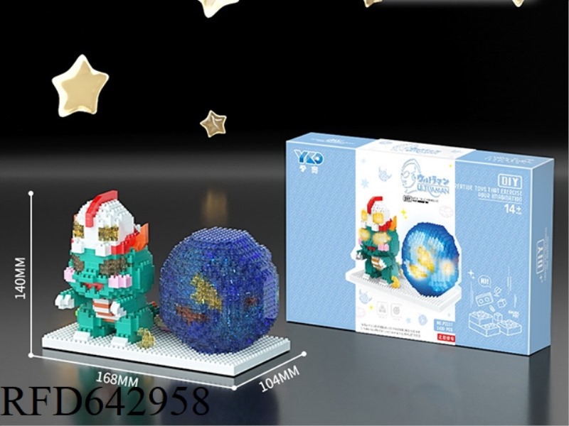 MONSTER ALTMAN PLANET PENHOLDER (WITH 2 SETS OF LIGHTING PIECES) 4130PCS