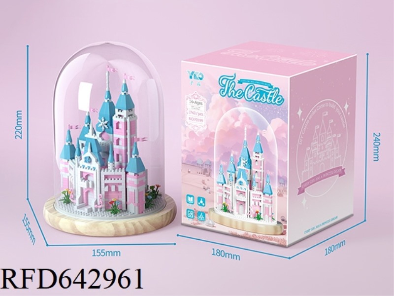 PINK CASTLE (WITH TRANSPARENT COVER AND WOODEN BASE) 1743PCS