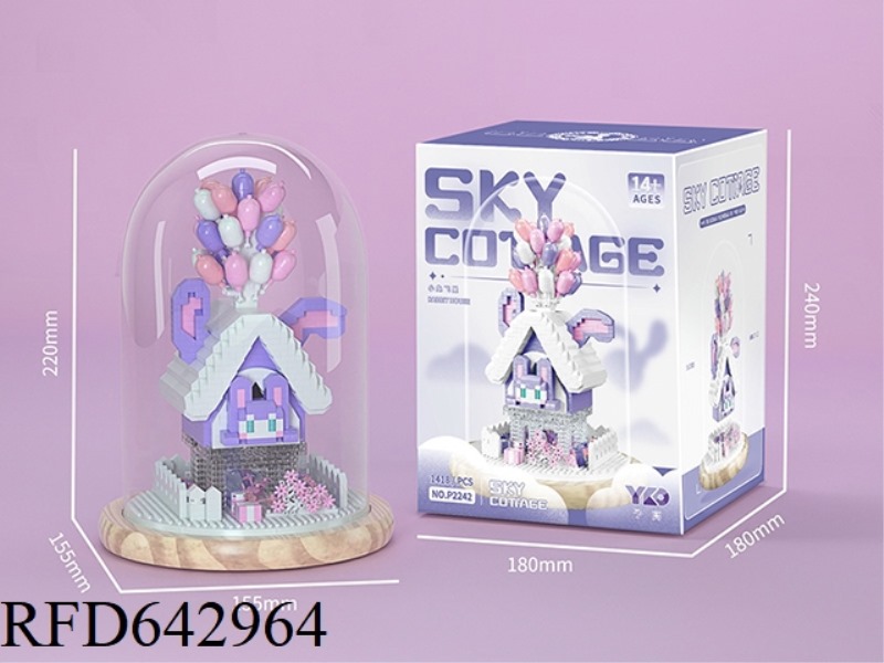 SMALL DEW RABBIT FLYING AROUND THE HOUSE (WITH TRANSPARENT COVER+WOODEN BASE 1418PCS
