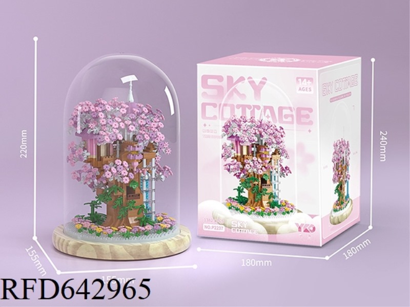 CHERRY TREE HOUSE (WITH TRANSPARENT COVER+WOODEN BASE+LIGHTING) 1382PCS