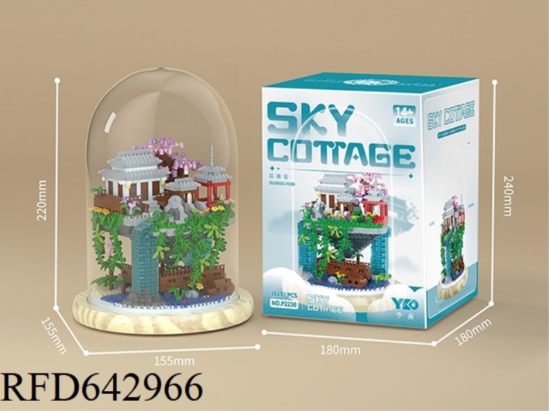 TAOHUATAN (WITH TRANSPARENT COVER+WOODEN BASE+LIGHTING) 1619PCS
