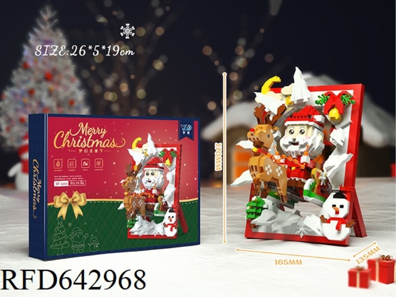 SANTA CLAUS STEREO PHOTO ALBUM 1704PCS