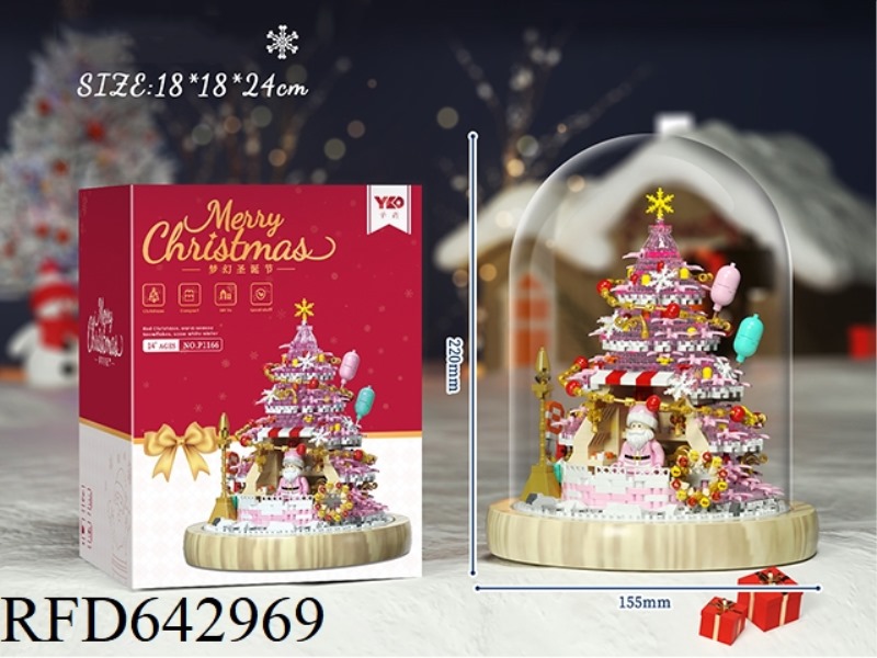 PINK CHRISTMAS TREE SHOP 1487PCS