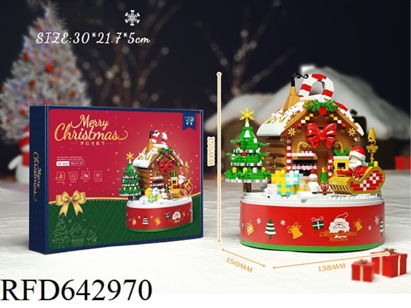 CHRISTMAS SNOW DANCE MUSIC BOX (WITH LIGHTING+MUSIC) 1791PCS