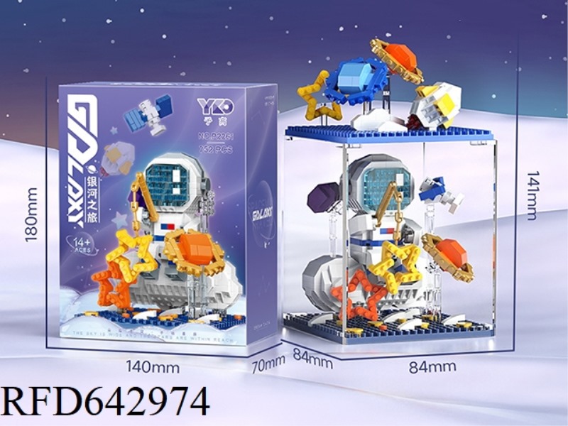 ASTRONAUT FISHING FOR STARS (WITH TRANSPARENT BOX) 752PCS