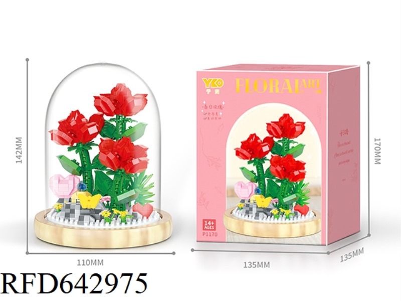 SPRING ROSE (WITH TRANSPARENT COVER+WOODEN BASE) 684PCS