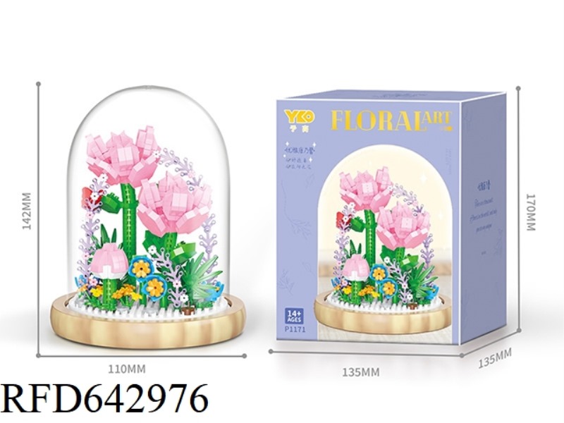 ELEGANT CARNATION (WITH TRANSPARENT COVER+WOODEN BASE) 624PCS