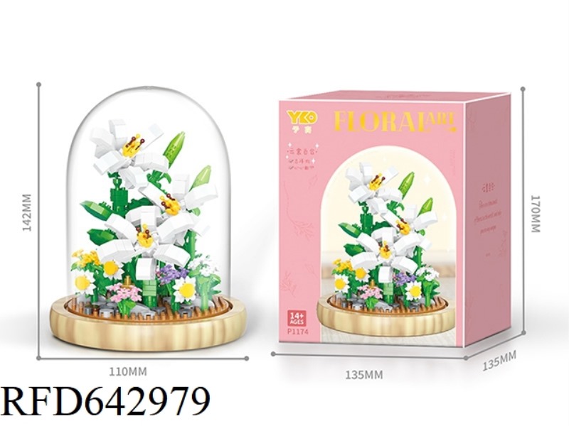 YUNSHANG LILY (WITH TRANSPARENT COVER AND WOODEN BASE) 594PCS