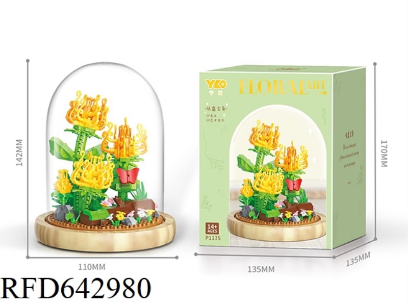 GENTLEMAN HUANG JINJU (WITH TRANSPARENT COVER+WOODEN BASE) 611PCS
