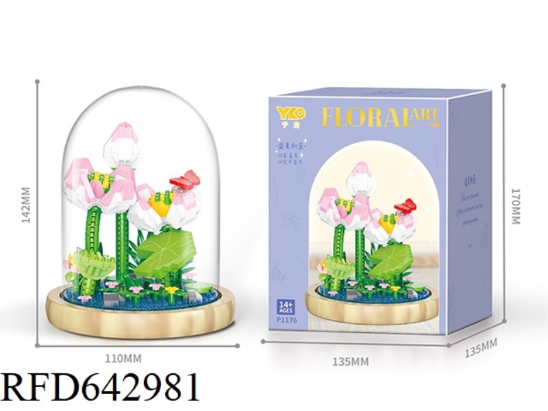PINK LOTUS IN MIDSUMMER (WITH TRANSPARENT COVER AND WOODEN BASE) 659PCS