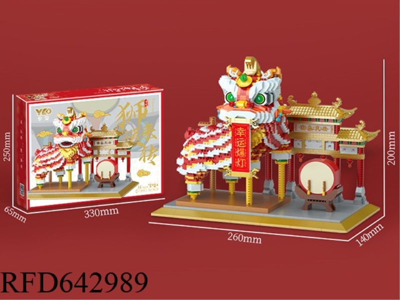 XINGSHI MEMORIAL ARCHWAY (3166PCS)
