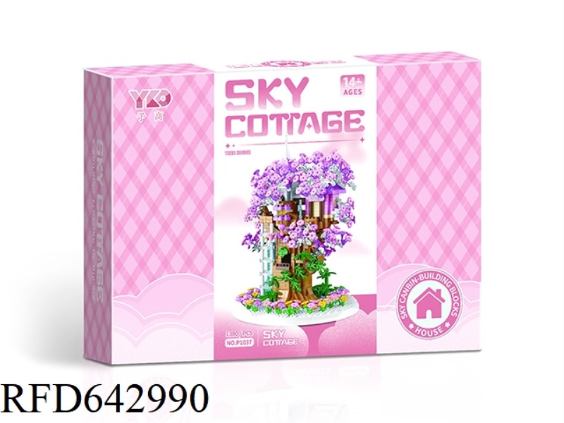SAKURA TREE HOUSE (WITH LIGHTING) 1380PCS