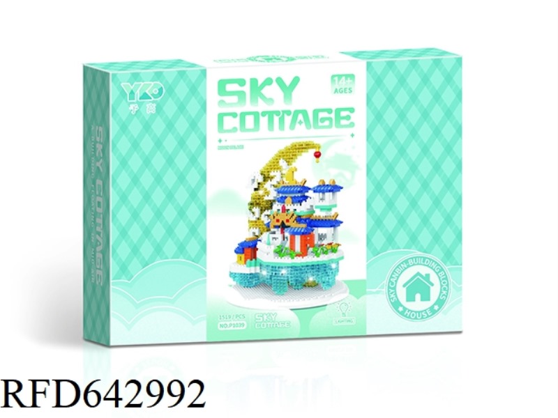 MINGYUE PALACE (WITH 2 LIGHT STRINGS) 1519PCS