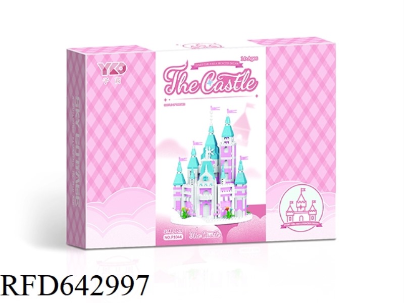 PINK CASTLE (WITH LIGHTS) 1741PCS