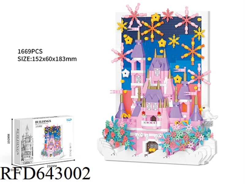 FIREWORKS CASTLE STEREO POSTCARDS (1669PCS) WITH LIGHTS