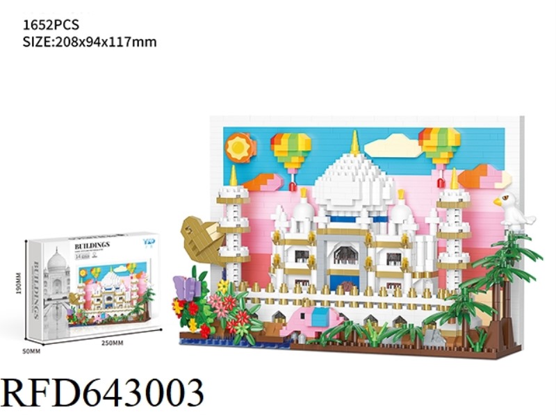 TAJ MAHAL HOT AIR BALLOON STEREO POSTCARD (1652PCS) WITH LIGHTS