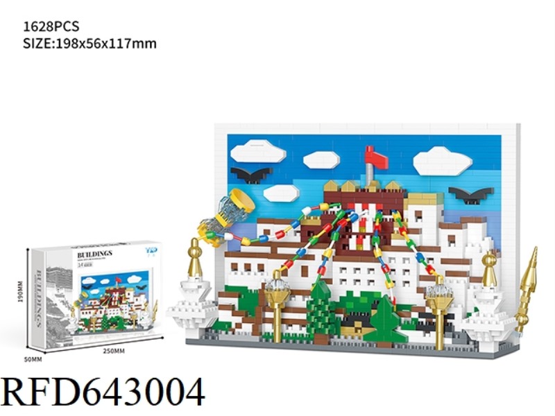 THREE-DIMENSIONAL POSTCARD OF POTALA PALACE (1628PSC)