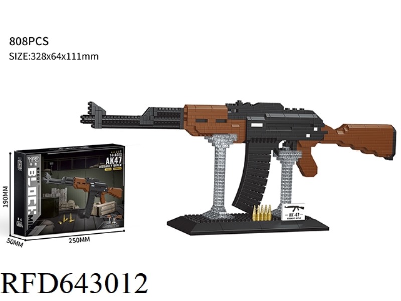 AK47 SUBMACHINE GUN (808PCS) WITH DISPLAY STAND