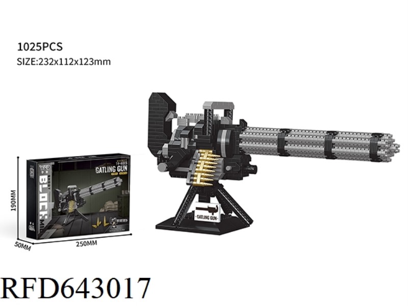 GATLINGGUN GATLING MACHINE GUN (1025PCS) WITH DISPLAY STAND