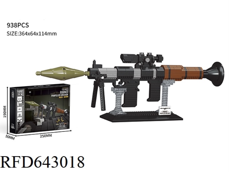 ROCKETPROPELLEDGRENADE (938PCS) WITH DISPLAY STAND