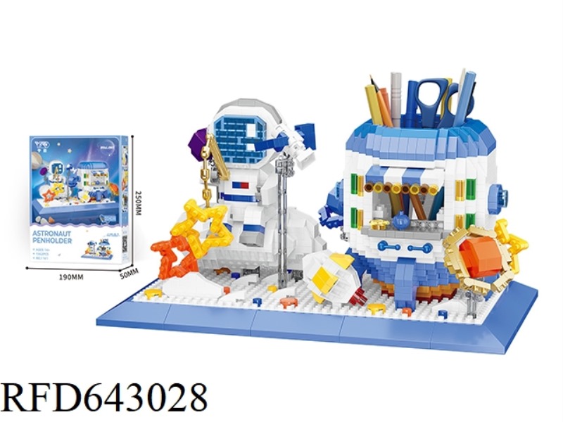 STAR-FISHING ASTRONAUT PEN HOLDER (1562PCS)