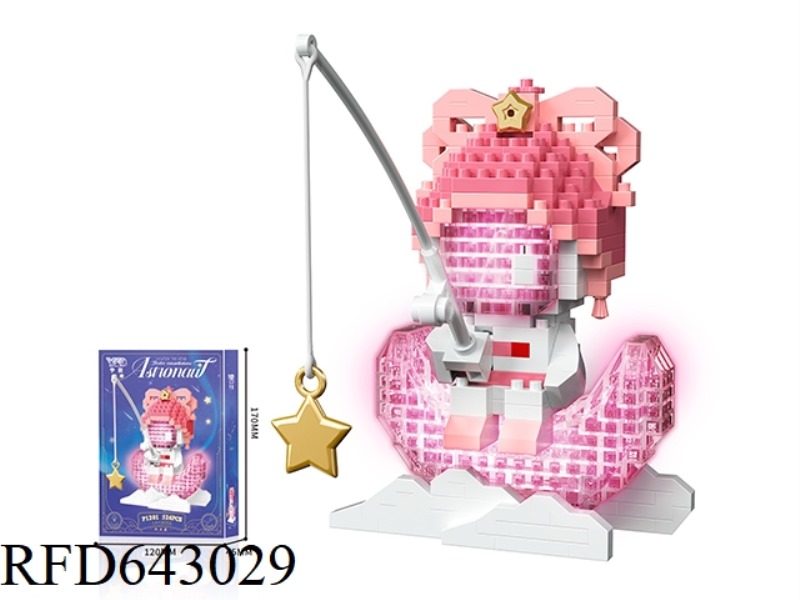 STAR-FISHING ASTRONAUT (546PCS) VIRGO WITH LIGHTS