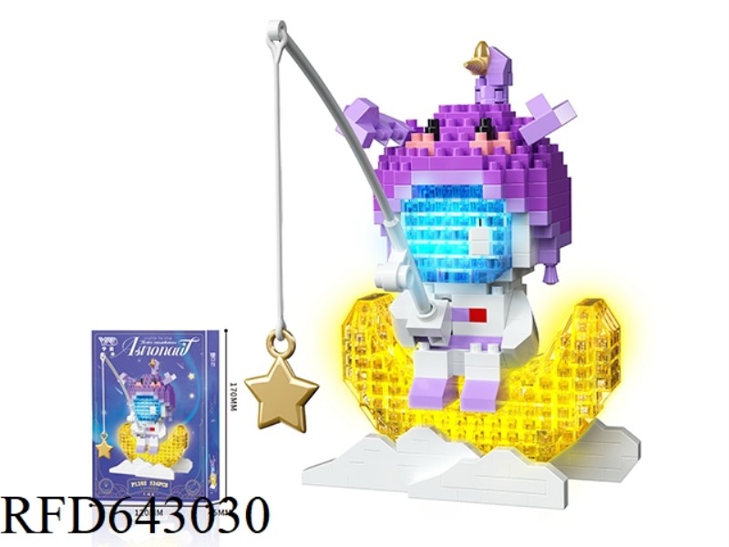 STAR-FISHING ASTRONAUT (526PCS) SCORPIO WITH LIGHTS